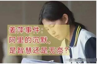 这什么情况？湖人前三节首发得分全部上双 但落后快20分了